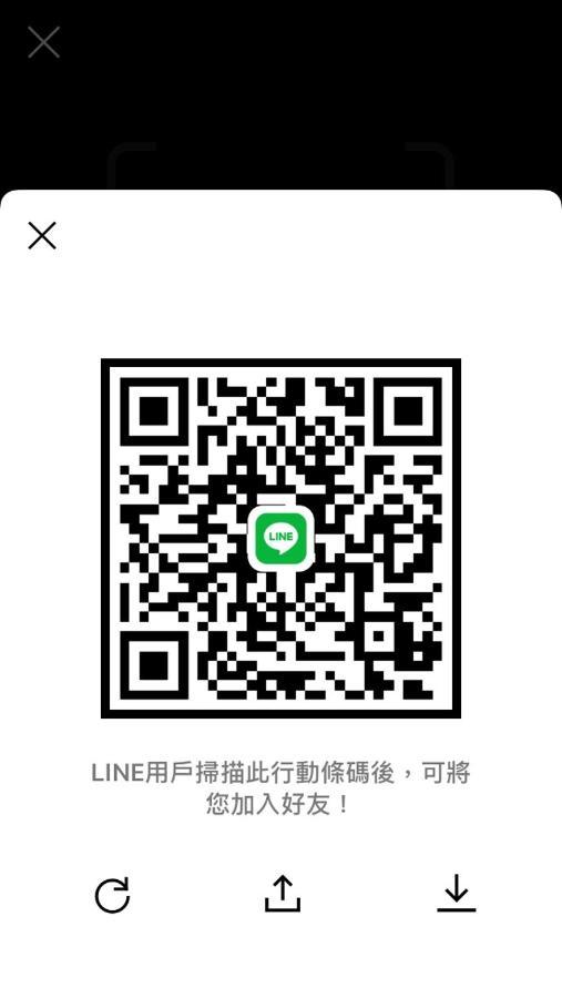 Tara 塔拉guest House Chiayi Exterior foto
