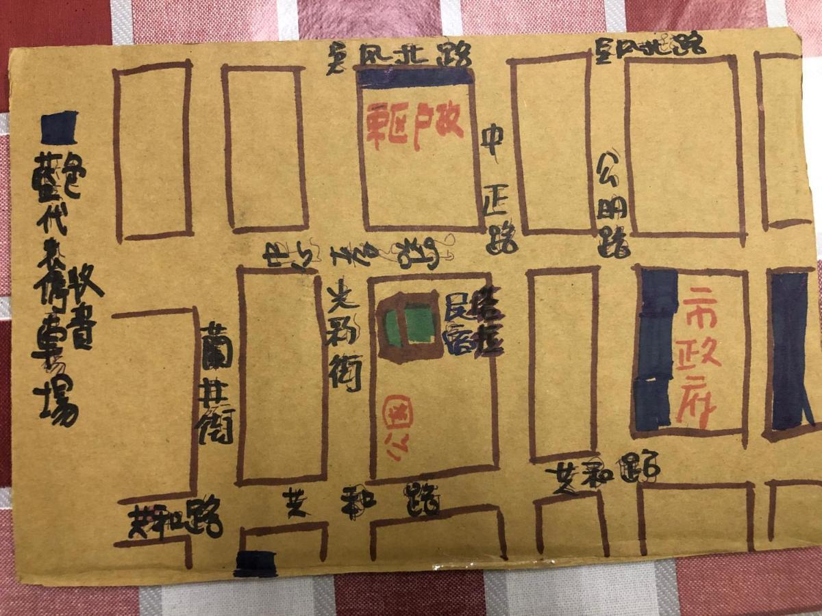Tara 塔拉guest House Chiayi Exterior foto